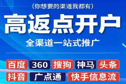 专业SEM账户托管成功案例分享