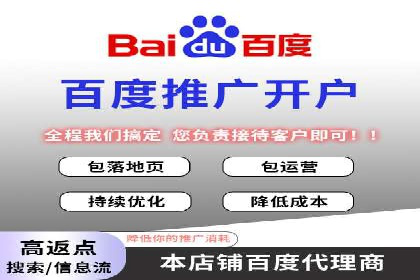 信息流大师实战：如何提升用户粘性