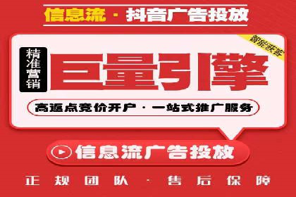 解析sem代运营公司经典案例：如何实现ROI最大化