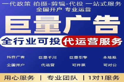 信息流广告优化策略大揭秘，助你轻松提升广告效果
